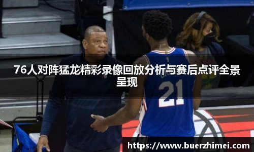 九州酷游官方网站