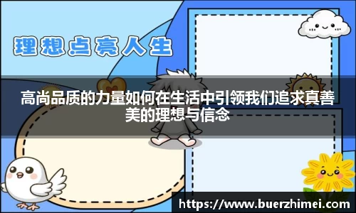 九州酷游官方网站