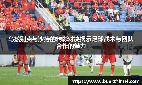 九州酷游官方网站