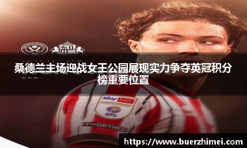 九州酷游官方网站